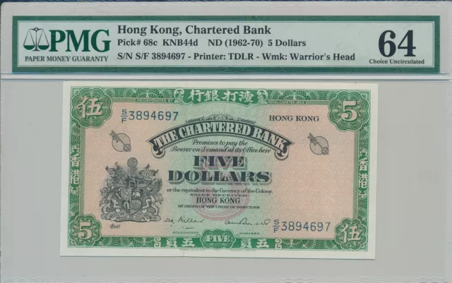 The Chartered Bank Hong Kong  $5 ND(1962-70)  PMG  64