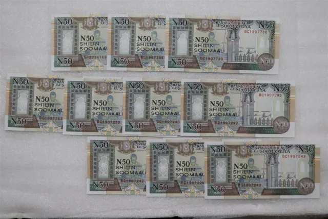 Somalia - 10 Old Banknotes B27 #31
