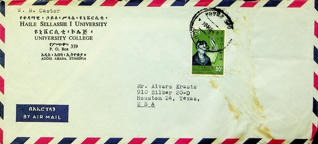 Sephil Äthiopien 1964 Hsiu Ucaa Addis Abeba Luftpost Abdeckung W/80c Sich USA W/