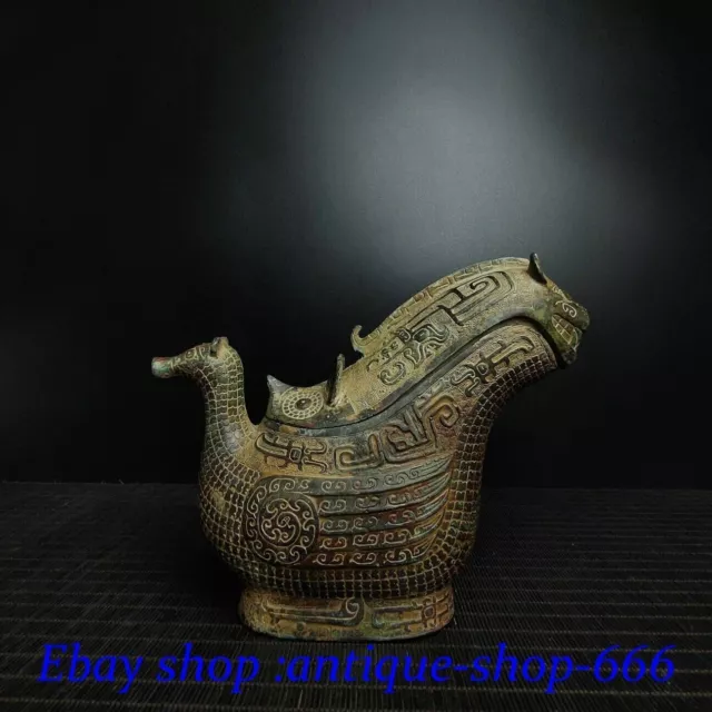 8.2" Old Chinese Xizhou Dynasty Bronze Ware Beast Zun Handle ancient wine vessel