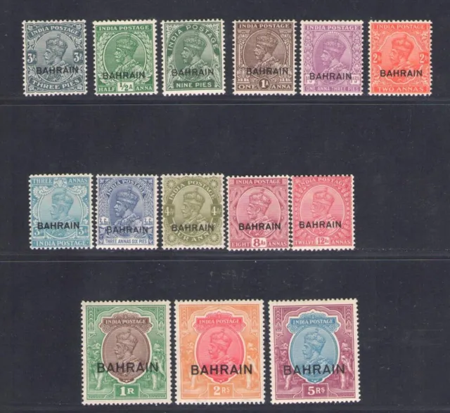 1933-37 BAHRAIN, Stanley Gibbons n. 1/14w - George V - MNH**