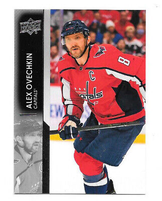 2021 2022 Upper Deck Series 2 - YOU PICK FROM LIST COMPLETE YOUR SET NHL