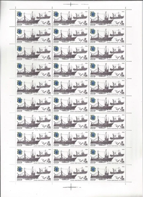 Soviet Union USSR 1983 Arch Sheet Set Minr : 5287 - 5291 Seagoing Vessels