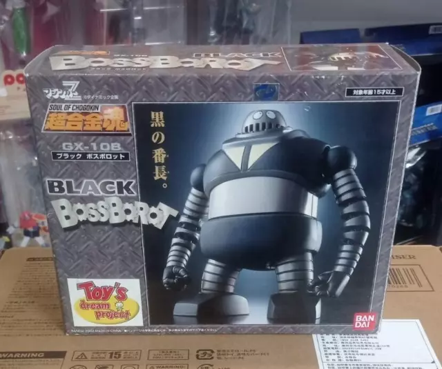 BANDAI Soul Of Chogokin GX-10B Black Boss Robot