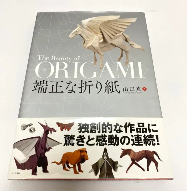 The Beauty of ORIGAMI Neat Origami Book Makoto Yamaguchi Japan Paper Craft