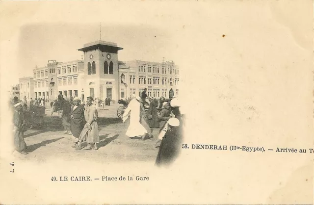 Carte Postale Egypte Le Caire Place De La Gare