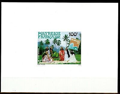 Polynésie Epreuve de Luxe 1990 Yvert 367 Journées Mondiales du Tourisme Le Paréo 