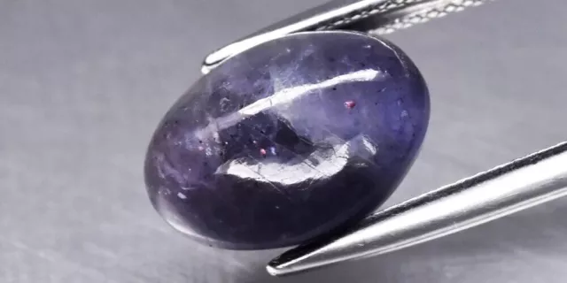 ★★ RARE !! IOLITE VIOLETTE OEIL DE CHAT D'AFRIQUE : 7,39 CARATS  ★★ p270.129t