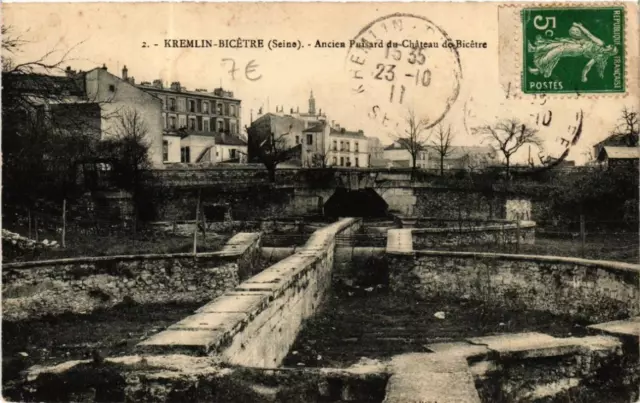 CPA AK KREMLIN-BICETRE Ancien Puisard du Chateau de BICETRE (569941)