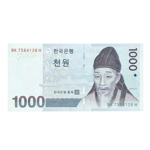 Du Sud Corée 1000 Won P-54a au-Unc