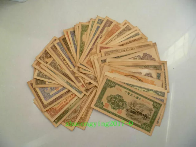 Collection Old Chinese Ancient Dynasty 60 Banknotes Antique Money Coins