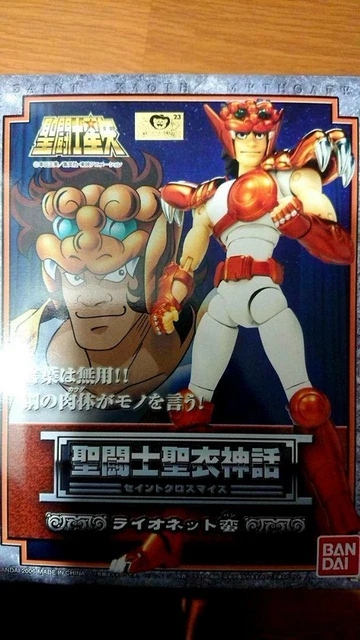 Official Saint Seiya Bandai figurines