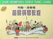 John Thompsons Easiest Piano Course - (1) (Chinese Edition) | Buch | Zustand gut