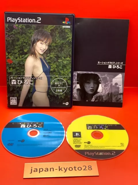 MEGUMI with Card PS2 Playstation 2 For JP System p2 From