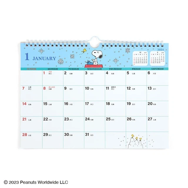 WALL HANGING CALENDAR 2024 / Sanrio Snoopy Wall Calendar A4 Size Japan