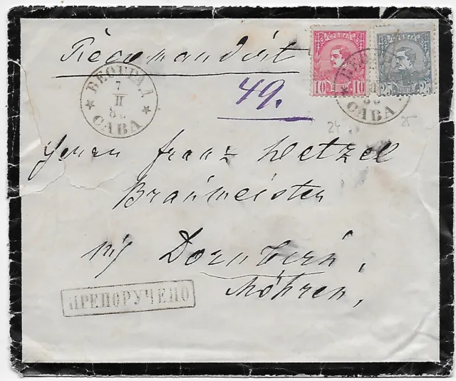 Trauerbrief Einschreiben Caba 1888 nach Dornbirn