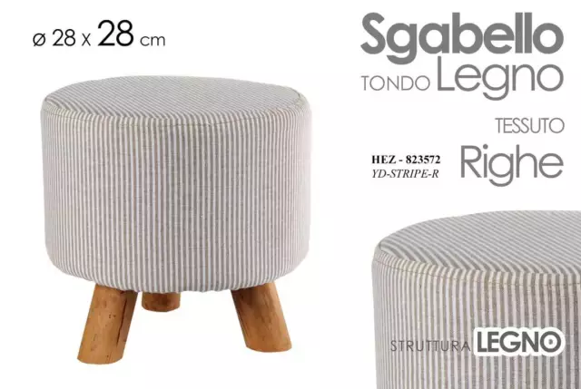 Pouf Sgabello Poggiapiedi TONDO RIGHE BEIGE ECRù TESSUTO Pouff Gambe Legno 28*27