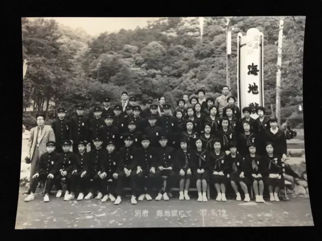 #361 Giapponese Vintage Foto 1940s / Oita Beppu Mare Hell Gruppo Sailor Per