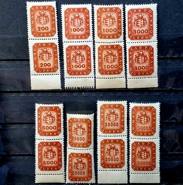 Panama - Lot de 16 timbres classiques - La Maison du Collectionneur