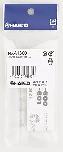 Hakko Replacement Heater Fx-600/Fx-601 A1600 Soldering part A1600 4962615039034