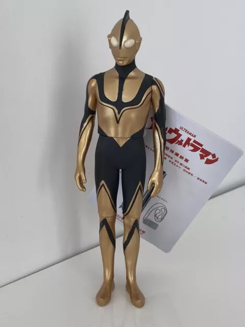 Shin Ultraman Zōffy (Zophy) 2021 Bandai Movie Monster Series PVC Figure 6.49inch