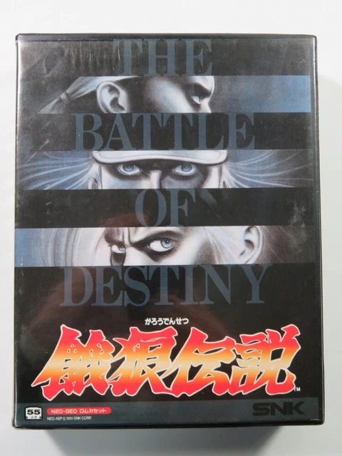 Achat, Vente de jeux Garou Densetsu - Tokyo Game Story TGS Paris (2