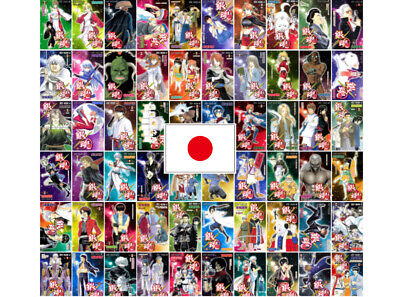 Gintama Vol.1~77 Japanese Complete set & Chooseable USED LOT Comic Manga Book