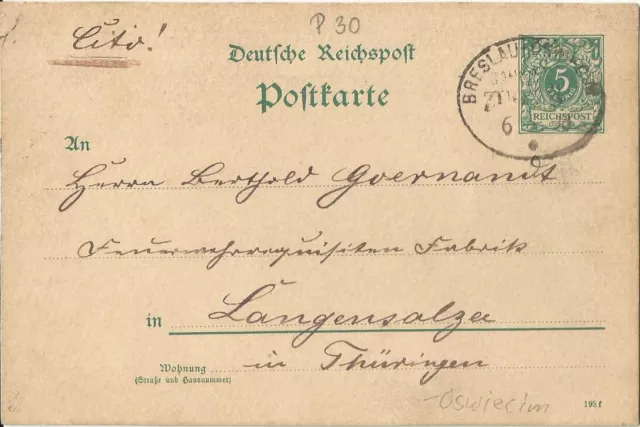 9 125 Ganzsache Bahnpost "BRESLAU-OSWIECIM" 1893