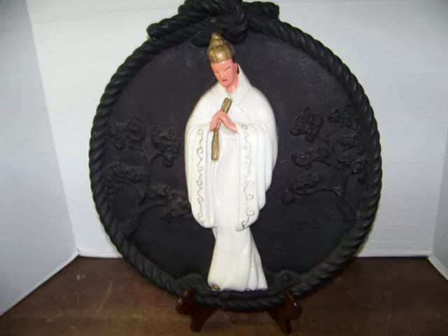 Vntg Chalkware MCM 15" Round Wall Plaque Chinese Asian raised Black White Decor