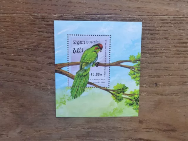 Cambodia 1989 Parrots Mini Sheet Mint Stamp