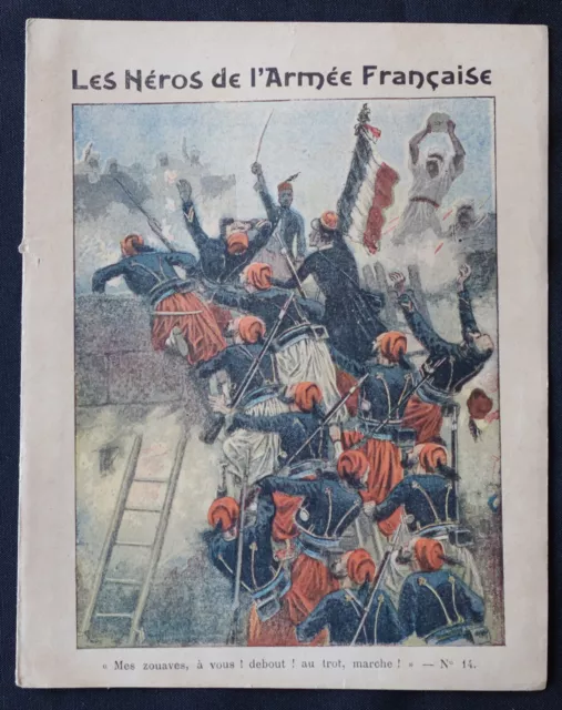 Couverture protège Cahier école LAMORICIERE au siege de CONSTANTINE 1837