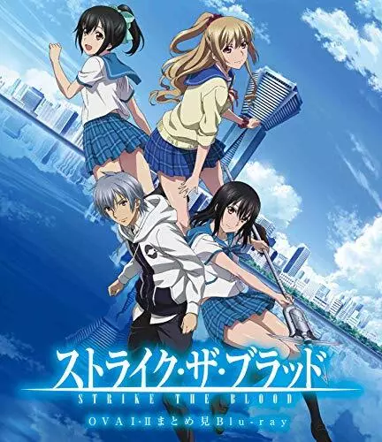 Strike The Blood Ovules I Pour II Blu-Ray Résumé Voir 1000758377 Animation Neuf
