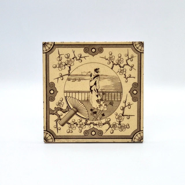 Antique Fireplace Tile Japanesque Aesthetic Transfer Printed Tile Mintons 2
