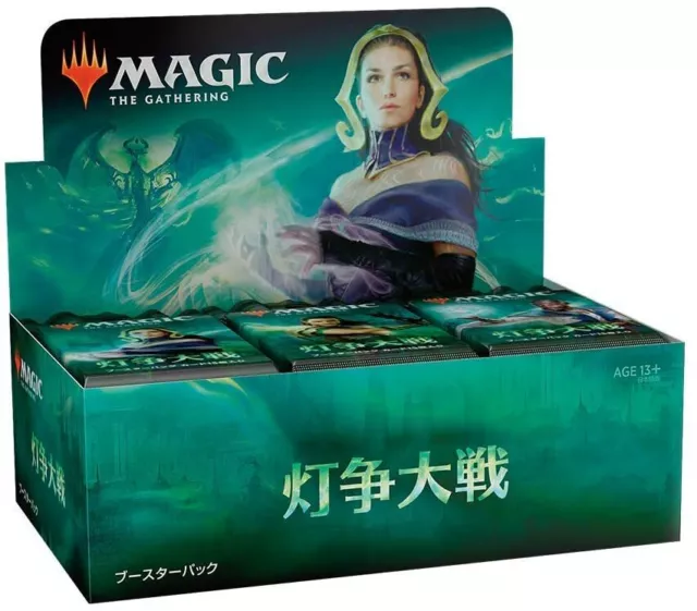 JAPANESE - War of the Spark Booster Box - Sealed - Magic the Gathering MTG Cards