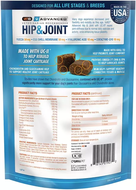 Vet Recommended Hip and Joint Supplement for Dogs, Chicken Flavored Soft Chews 2