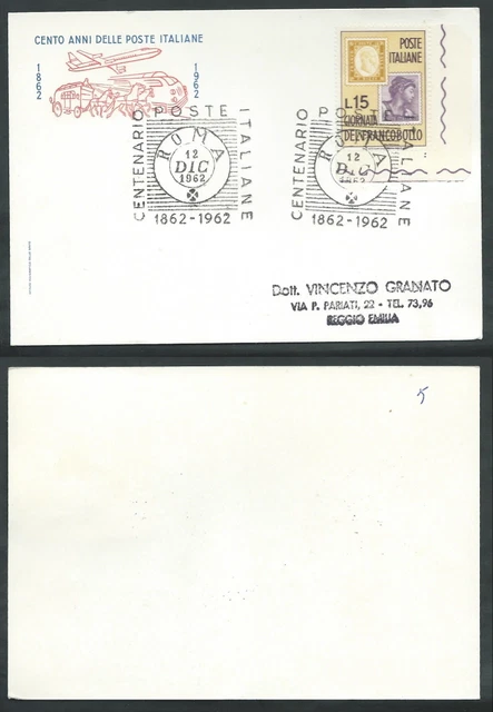 1946-.. République - 1982 cartolina con annullo ROMA