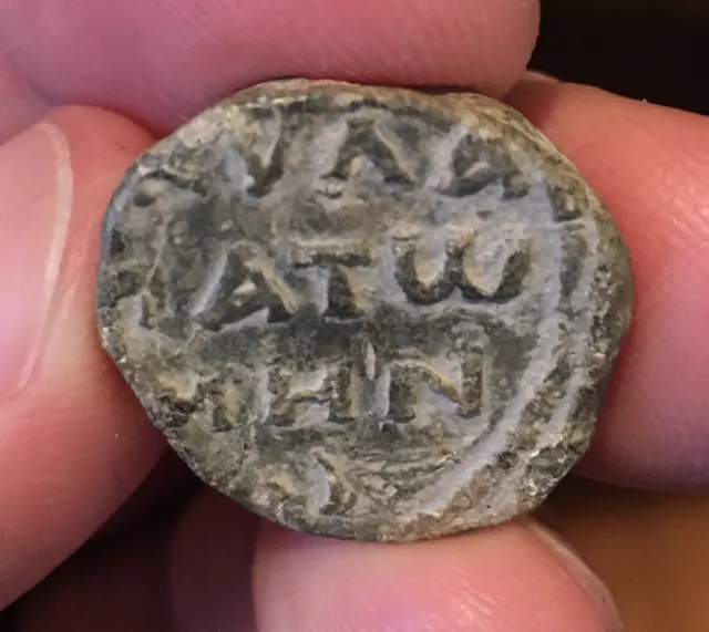 Byzantine 8th c. Heavy Lead Seal. Akylas Hypatos Monogram. ex-CNG. Includes DBO#