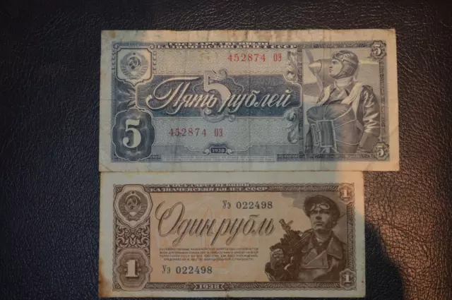 russie lot de 2 billets