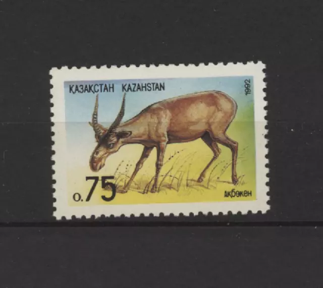 15661 Kasachstan 1992 MNH Animals " Saiga " 1v