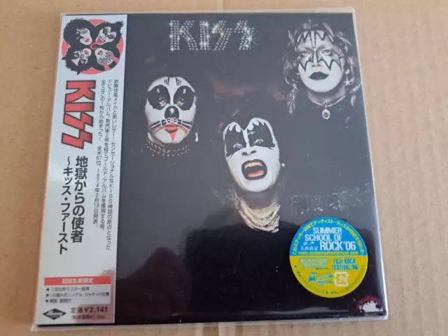 Kiss - Kiss, CD paper sleeve UICY-93090