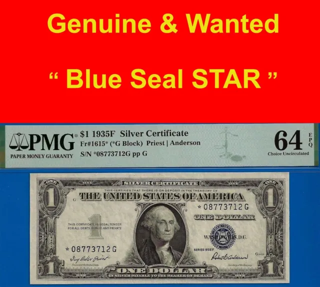 1935F $1 Silver Certificate PMG 64EPQ wanted popular blue seal star Fr 1615*
