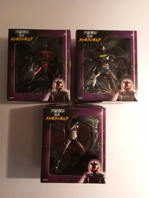 X-or ( gavan ) - rmw - statue résine 35cm - Jeux & Jouets