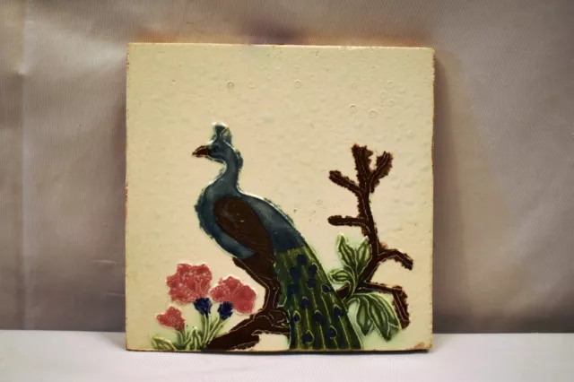 Antique Peacock Tile Majolica Art Nouveau Slight Embossed Architecture Rare"919