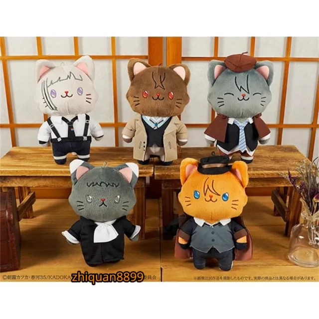 Official Bungo Stray Dogs Dazai Osamu Nakajima Atsushi Cat Plush Doll Toys Gift