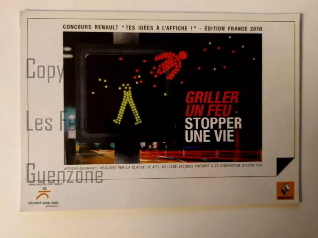 CONCOURS RENAULT AFFICHE COLLEGE PREVERT ST SYMPHORIEN D'OZON carte postale