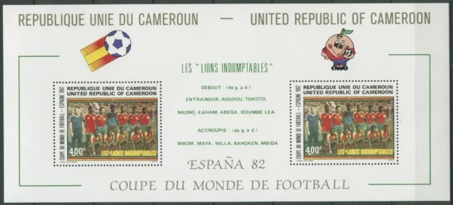 Kamerun 1982 Fussbal-WM Spanien Block 20 postfrisch (SG70786)