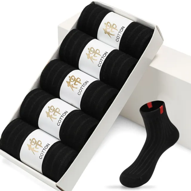 Migliora la tua collezione di calzini con queste 5 paia di calzini in cotone di alta qualità