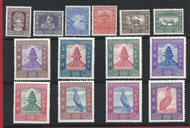 1959-60 NÃ‰PAL, Stanley Gibbons n. 120-133 - Vari Design Templi ed Animali -