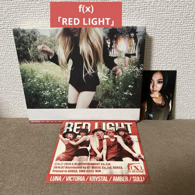 Fx Album Red Light FOR SALE! - PicClick
