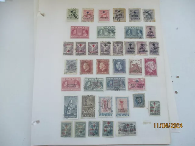 Greece Stamps: Used Variety Sets on Page Unchecked! - FREE POST! (T5373)